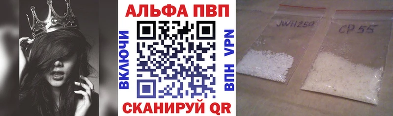 А ПВП СК КРИС  где купить   Ленинградская 