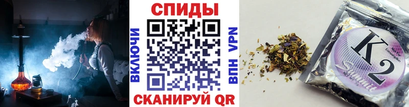 БУТИРАТ 1.4BDO  цена   Ленинградская 