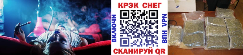 COCAIN Эквадор Ленинградская