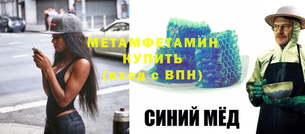 MESCALINE Касимов