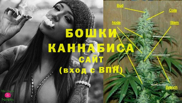 меф VHQ Каменка