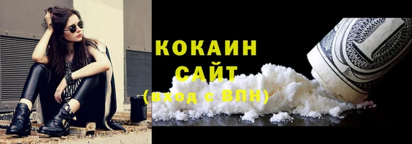 мефедрон мука Карталы
