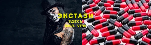 мефедрон мука Карталы