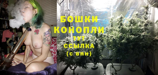 меф VHQ Каменка