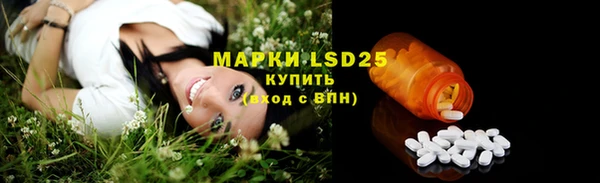 меф VHQ Каменка
