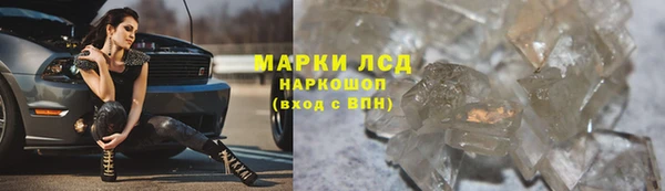меф VHQ Каменка