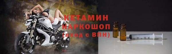 мефедрон мука Карталы