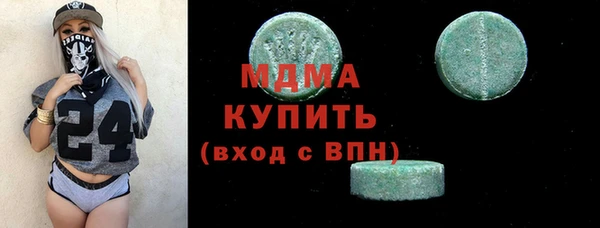 меф VHQ Каменка