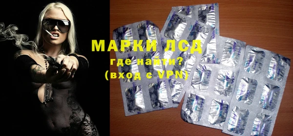 MESCALINE Касимов