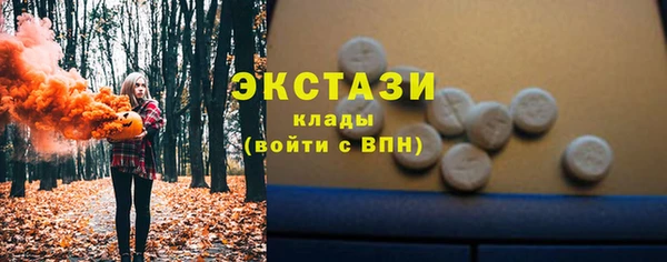 мефедрон мука Карталы