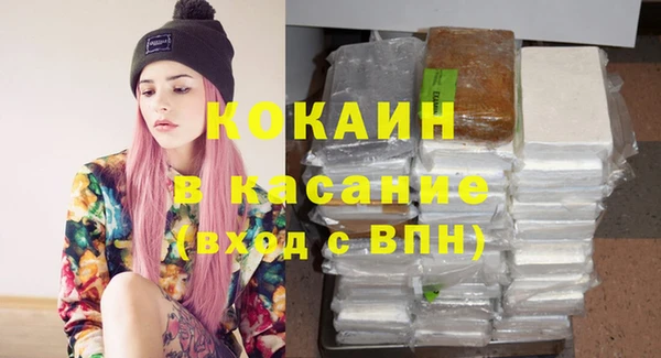 мефедрон мука Карталы