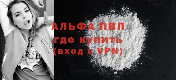 не бодяженный Иннополис