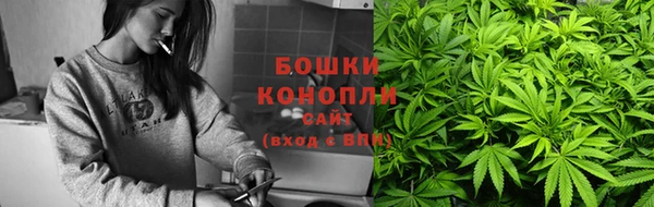 MESCALINE Касимов