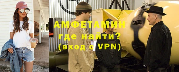 мефедрон мука Карталы